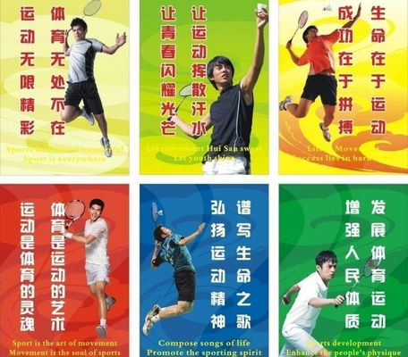 电竞竞猜入口29亿美元 安踏体育宣布收购德国“狼爪”(图1)