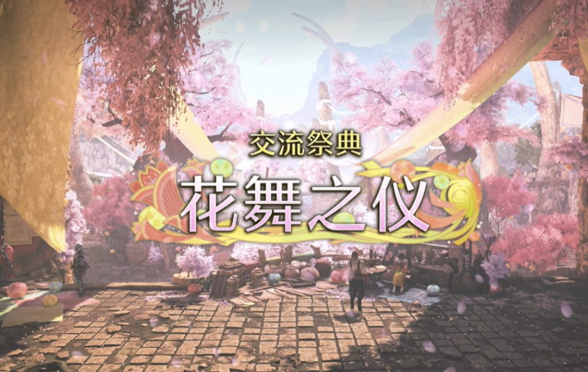 电竞竞猜登录老年振刀手游？杭州举办老年电竞比赛(图2)