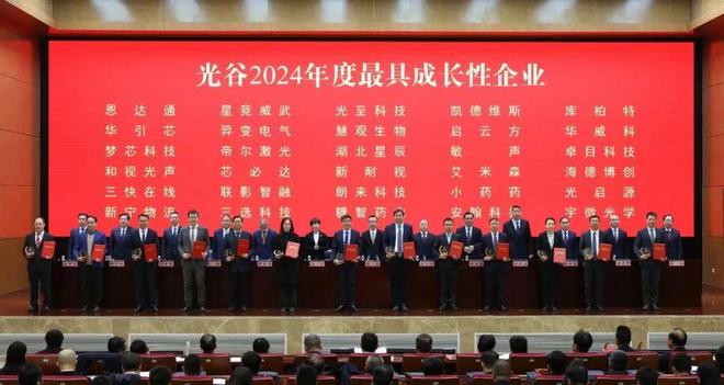 AG达成跨赛季十七连胜；电竞奥运会延期；腾讯电竞成为EWCF中国战略合伙人周报竞猜登录(图2)