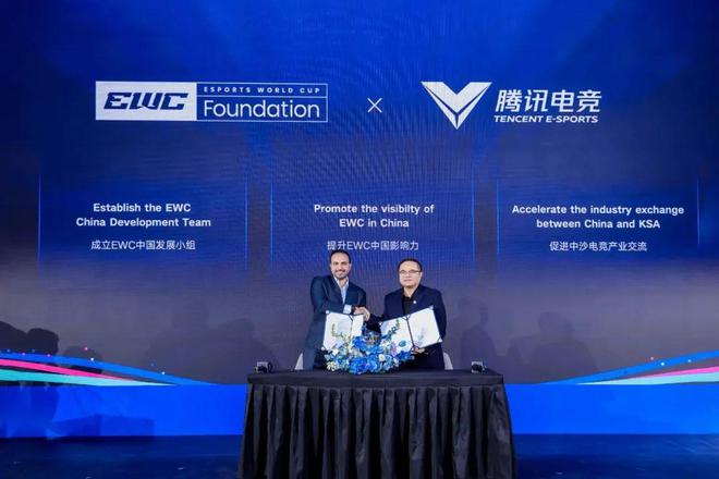 AG达成跨赛季十七连胜；电竞奥运会延期；腾讯电竞成为EWCF中国战略合伙人周报竞猜登录(图5)