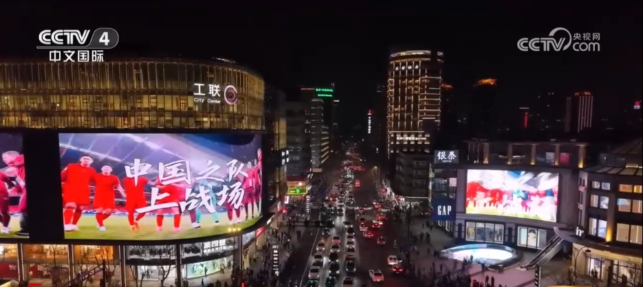 赛事聚“流量”经济添“增量” 以“赛”为媒激发多元消费新活力电竞竞猜app(图4)