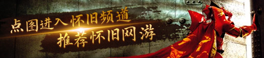 继亚运后永劫无间官宣加入电竞竞猜下载电竞世界杯武术动作竞技登上国际赛事舞台(图5)